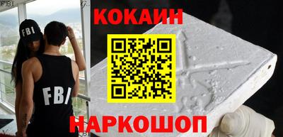 альфа пвп VHQ Свободный