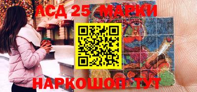 стаф Северобайкальск