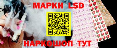 альфа пвп VHQ Свободный