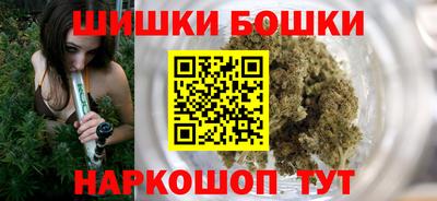МДМА Севастополь