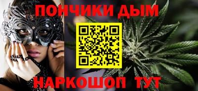 стаф Северобайкальск
