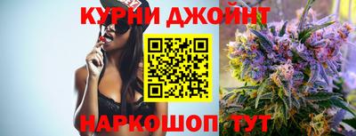 стаф Северобайкальск