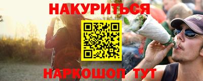 альфа пвп VHQ Свободный