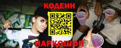МДМА Севастополь