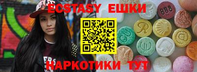 альфа пвп VHQ Свободный