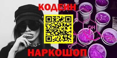 альфа пвп VHQ Свободный