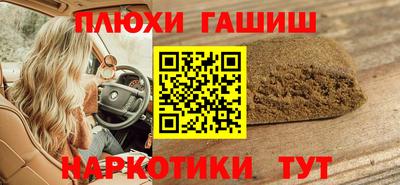 МДМА Севастополь