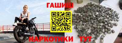альфа пвп VHQ Свободный