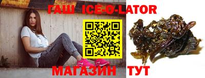 альфа пвп VHQ Свободный