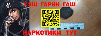 альфа пвп VHQ Свободный