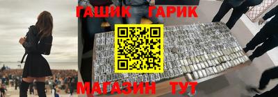 альфа пвп VHQ Свободный